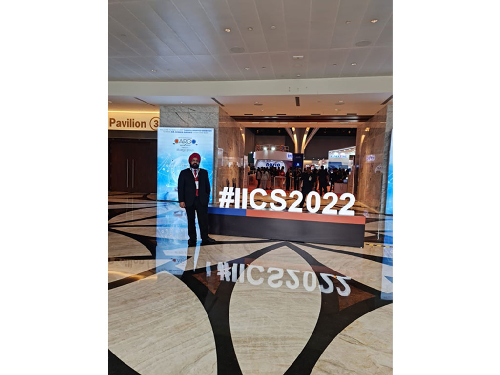 iics 2022
